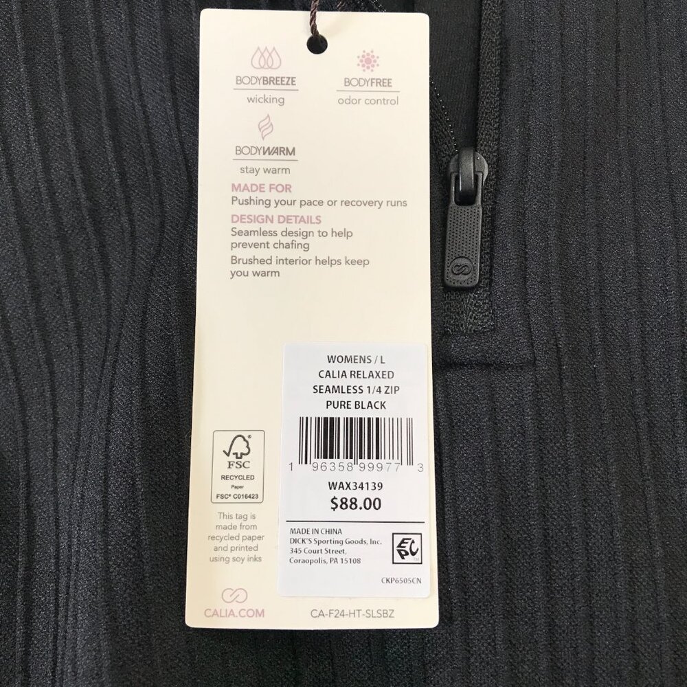 Calia Women's Relaxed Seamless 1/4 Zip in Pure Black NWT - Picture 9 of 13